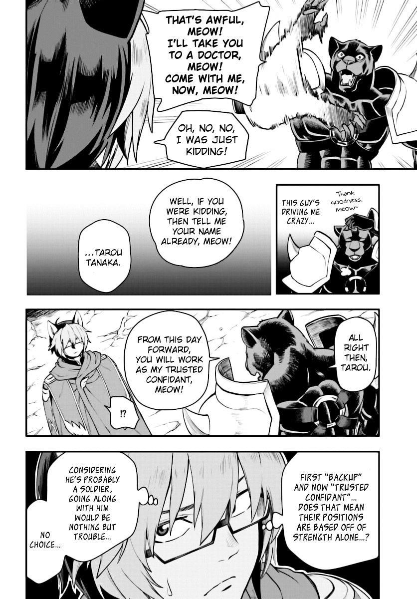 Konjiki No Moji Tsukai - Yuusha Yonin Ni Makikomareta Unique Cheat Chapter 28 - Page 27 in English