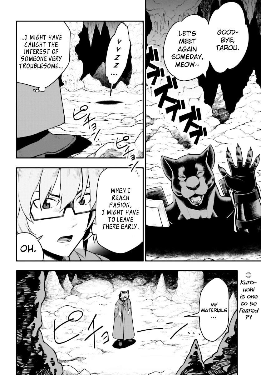 Konjiki No Moji Tsukai - Yuusha Yonin Ni Makikomareta Unique Cheat Chapter 28 - Page 31 in English