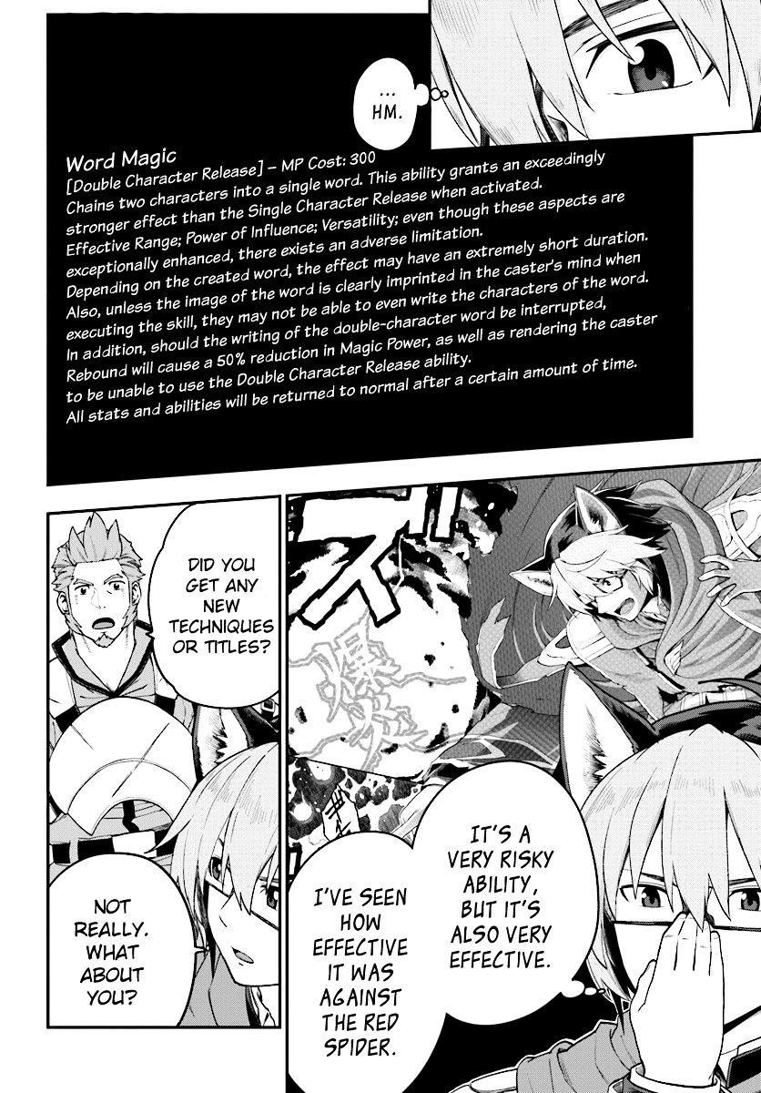 Konjiki No Moji Tsukai - Yuusha Yonin Ni Makikomareta Unique Cheat Chapter 29 - Page 13 in English