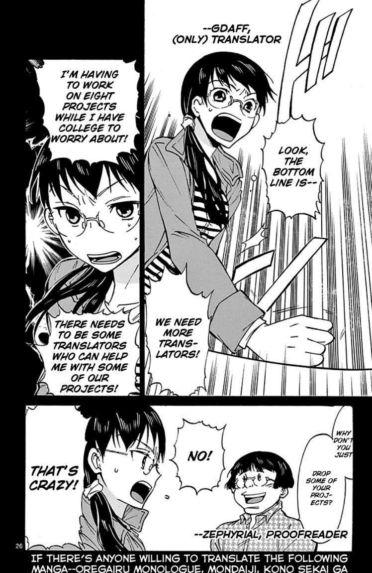 Konjiki No Moji Tsukai - Yuusha Yonin Ni Makikomareta Unique Cheat Chapter 30 - Page 31 in English