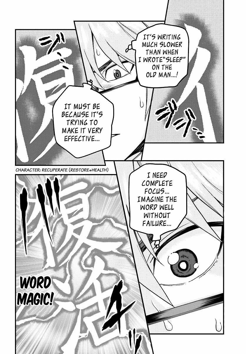 Konjiki No Moji Tsukai - Yuusha Yonin Ni Makikomareta Unique Cheat Chapter 31 - Page 12 in English