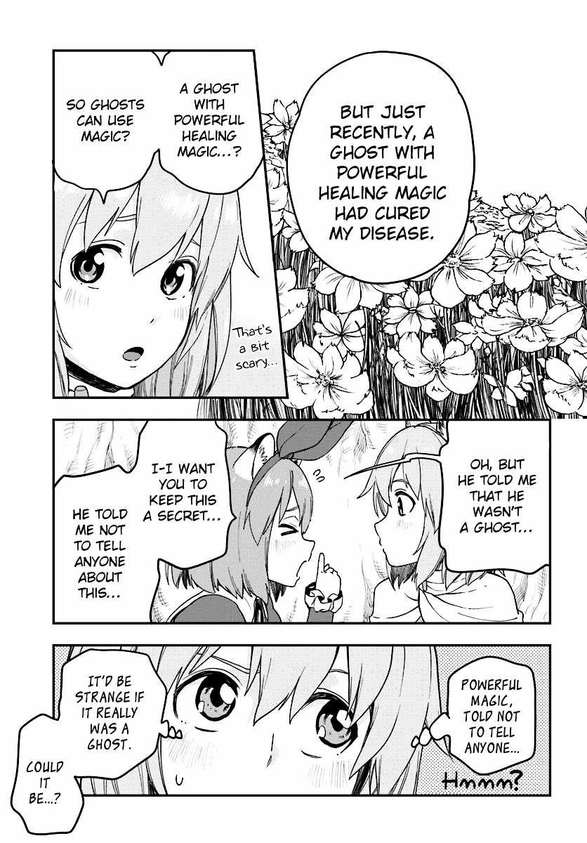 Konjiki No Moji Tsukai - Yuusha Yonin Ni Makikomareta Unique Cheat Chapter 31 - Page 29 in English