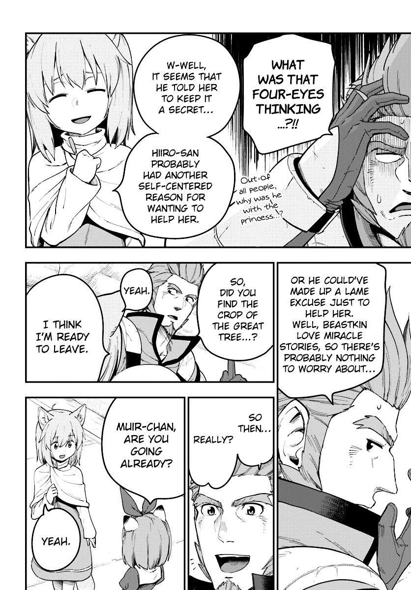 Konjiki No Moji Tsukai - Yuusha Yonin Ni Makikomareta Unique Cheat Chapter 32 - Page 16 in English