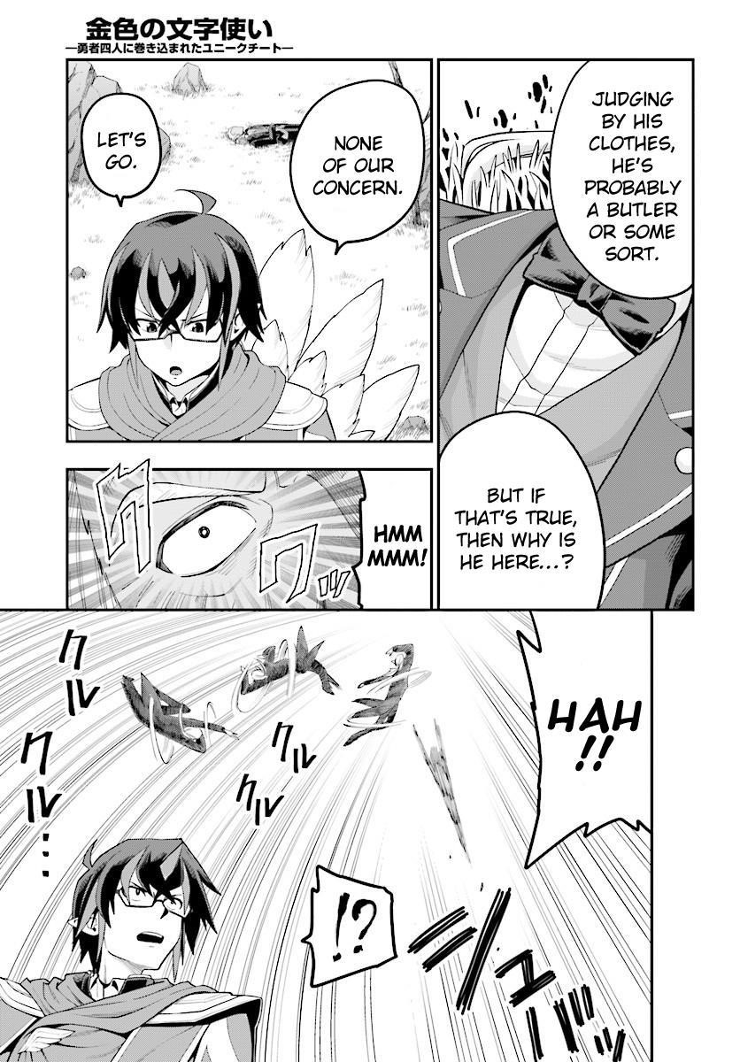 Konjiki No Moji Tsukai - Yuusha Yonin Ni Makikomareta Unique Cheat Chapter 36 - Page 10 in English