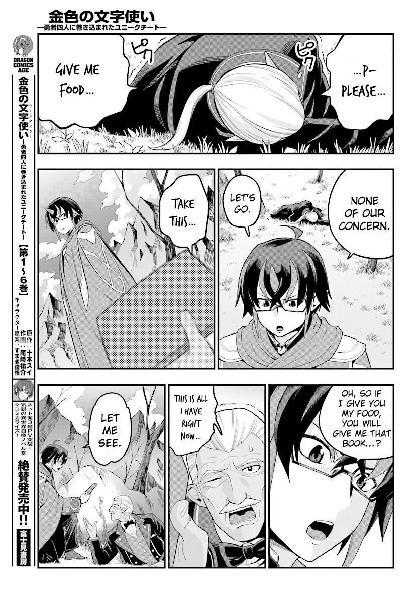 Konjiki No Moji Tsukai - Yuusha Yonin Ni Makikomareta Unique Cheat Chapter 36 - Page 12 in English