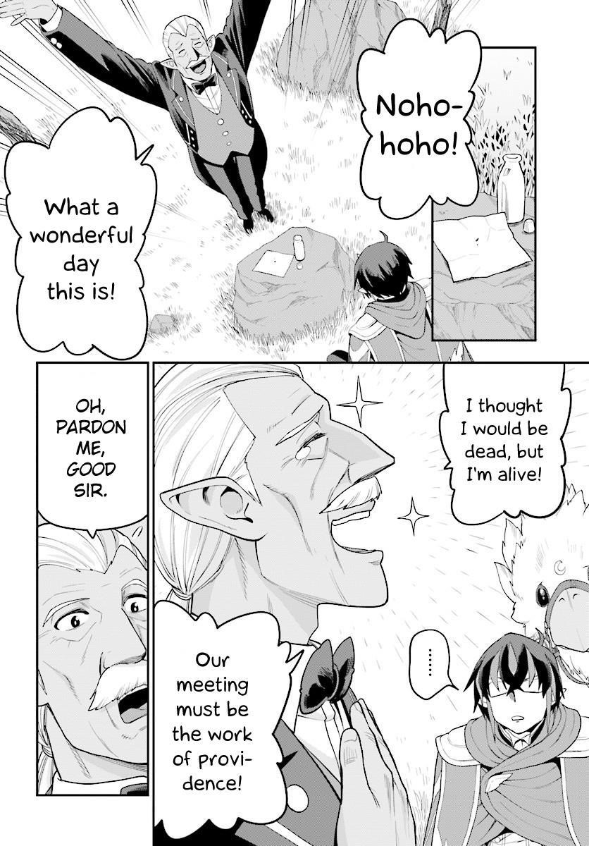 Konjiki No Moji Tsukai - Yuusha Yonin Ni Makikomareta Unique Cheat Chapter 36 - Page 15 in English
