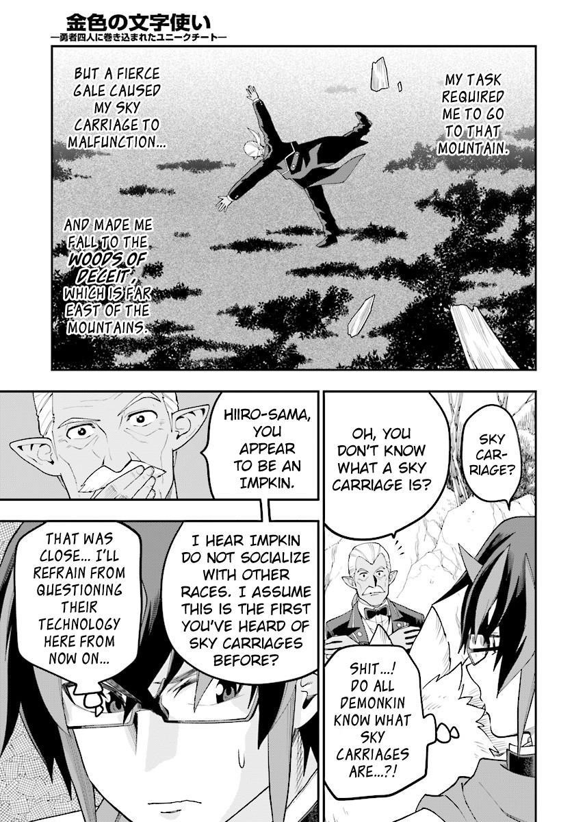 Konjiki No Moji Tsukai - Yuusha Yonin Ni Makikomareta Unique Cheat Chapter 36 - Page 25 in English