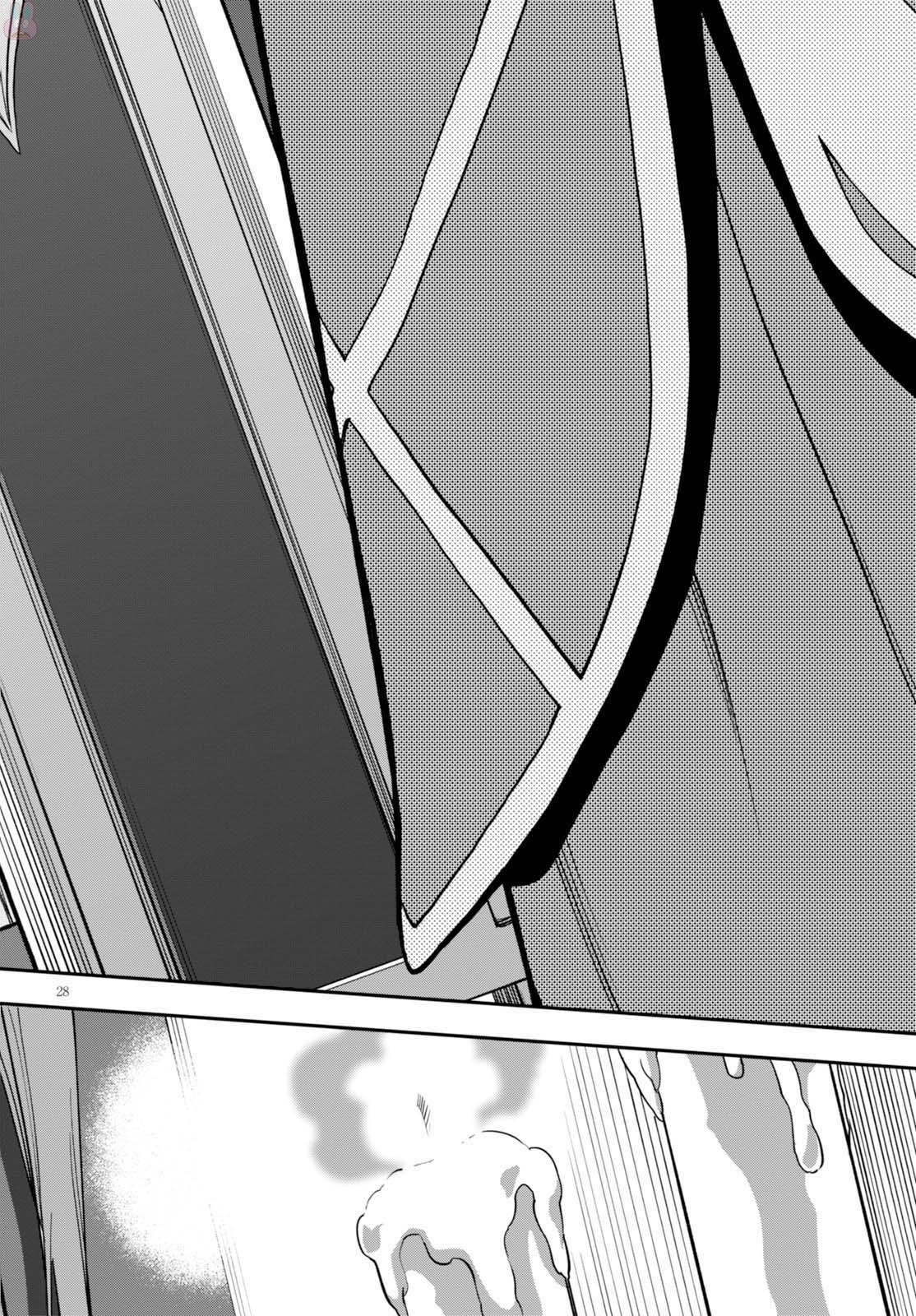 Konjiki No Moji Tsukai - Yuusha Yonin Ni Makikomareta Unique Cheat Chapter 37 - Page 28 in English