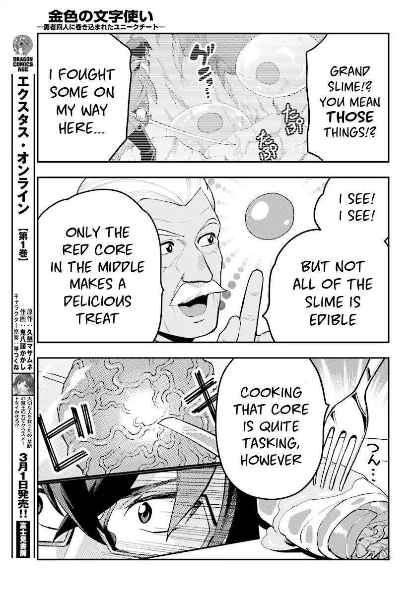 Konjiki No Moji Tsukai - Yuusha Yonin Ni Makikomareta Unique Cheat Chapter 38 - Page 11 in English