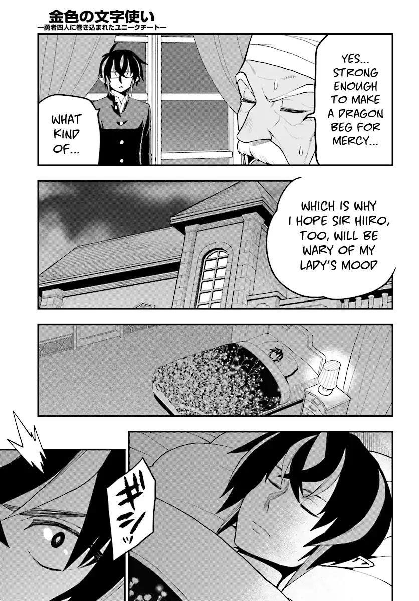 Konjiki No Moji Tsukai - Yuusha Yonin Ni Makikomareta Unique Cheat Chapter 38 - Page 29 in English