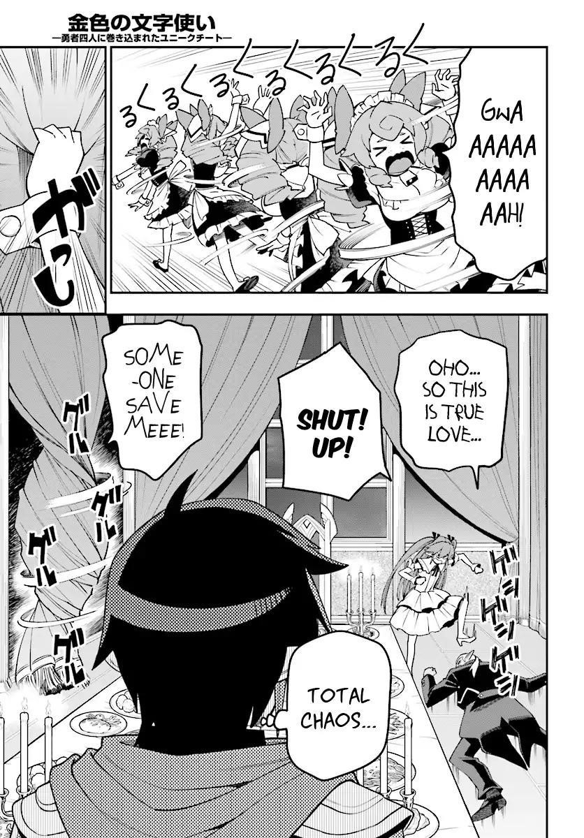 Konjiki No Moji Tsukai - Yuusha Yonin Ni Makikomareta Unique Cheat Chapter 38 - Page 5 in English
