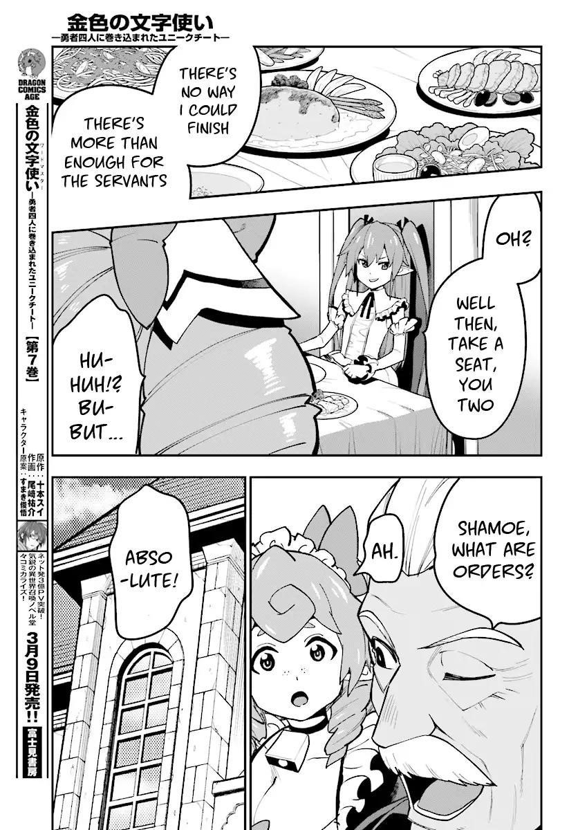 Konjiki No Moji Tsukai - Yuusha Yonin Ni Makikomareta Unique Cheat Chapter 38 - Page 9 in English