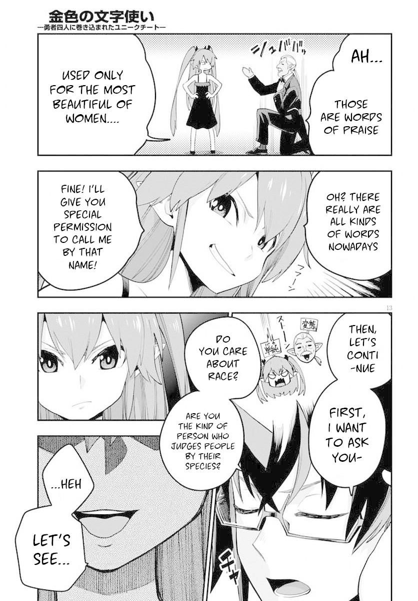 Konjiki No Moji Tsukai - Yuusha Yonin Ni Makikomareta Unique Cheat Chapter 39 - Page 14 in English