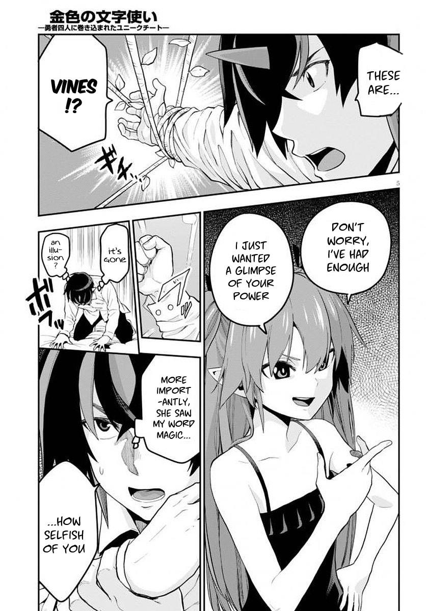 Konjiki No Moji Tsukai - Yuusha Yonin Ni Makikomareta Unique Cheat Chapter 39 - Page 6 in English