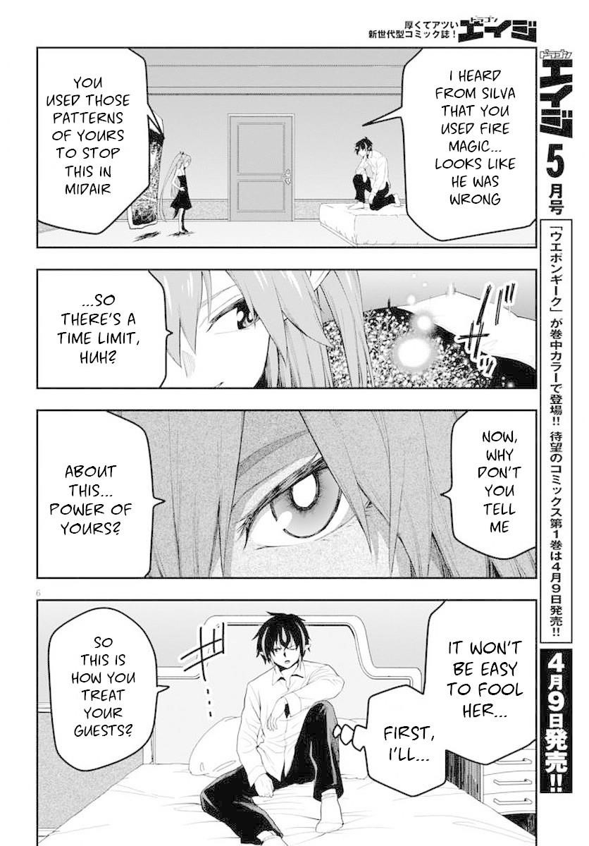 Konjiki No Moji Tsukai - Yuusha Yonin Ni Makikomareta Unique Cheat Chapter 39 - Page 7 in English