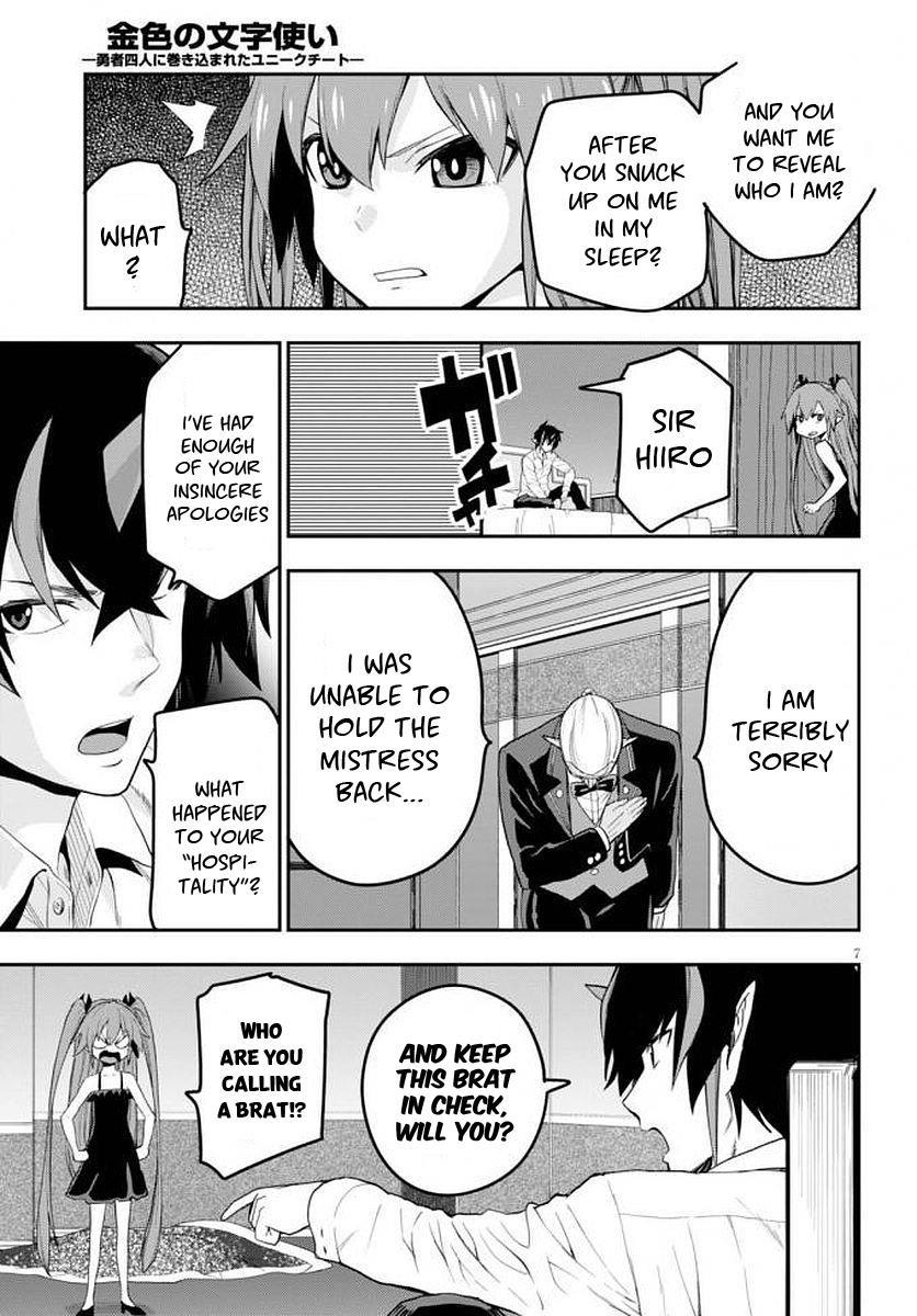 Konjiki No Moji Tsukai - Yuusha Yonin Ni Makikomareta Unique Cheat Chapter 39 - Page 8 in English