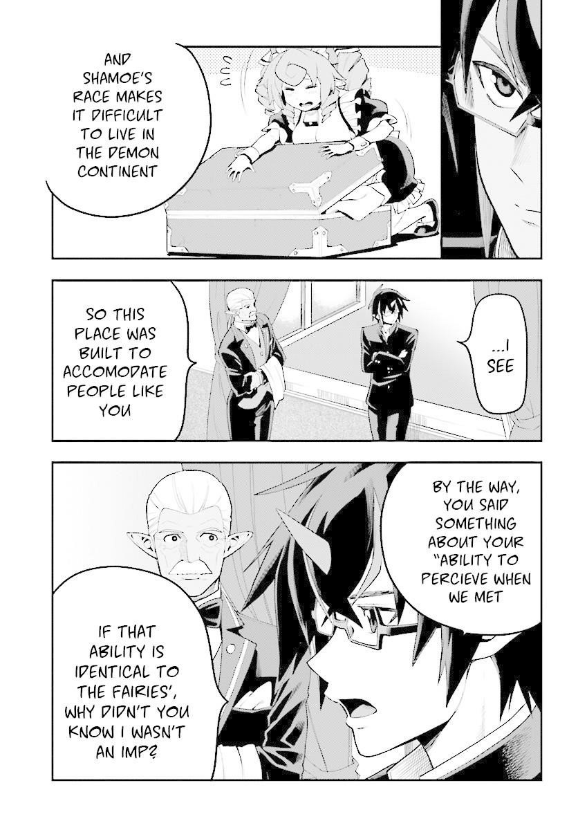 Konjiki No Moji Tsukai - Yuusha Yonin Ni Makikomareta Unique Cheat Chapter 40 - Page 11 in English
