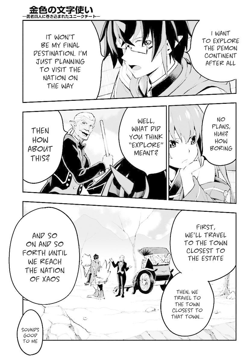 Konjiki No Moji Tsukai - Yuusha Yonin Ni Makikomareta Unique Cheat Chapter 40 - Page 23 in English