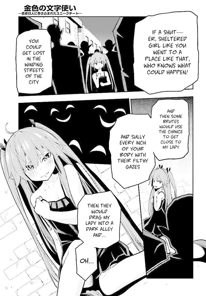 Konjiki No Moji Tsukai - Yuusha Yonin Ni Makikomareta Unique Cheat Chapter 40 - Page 5 in English