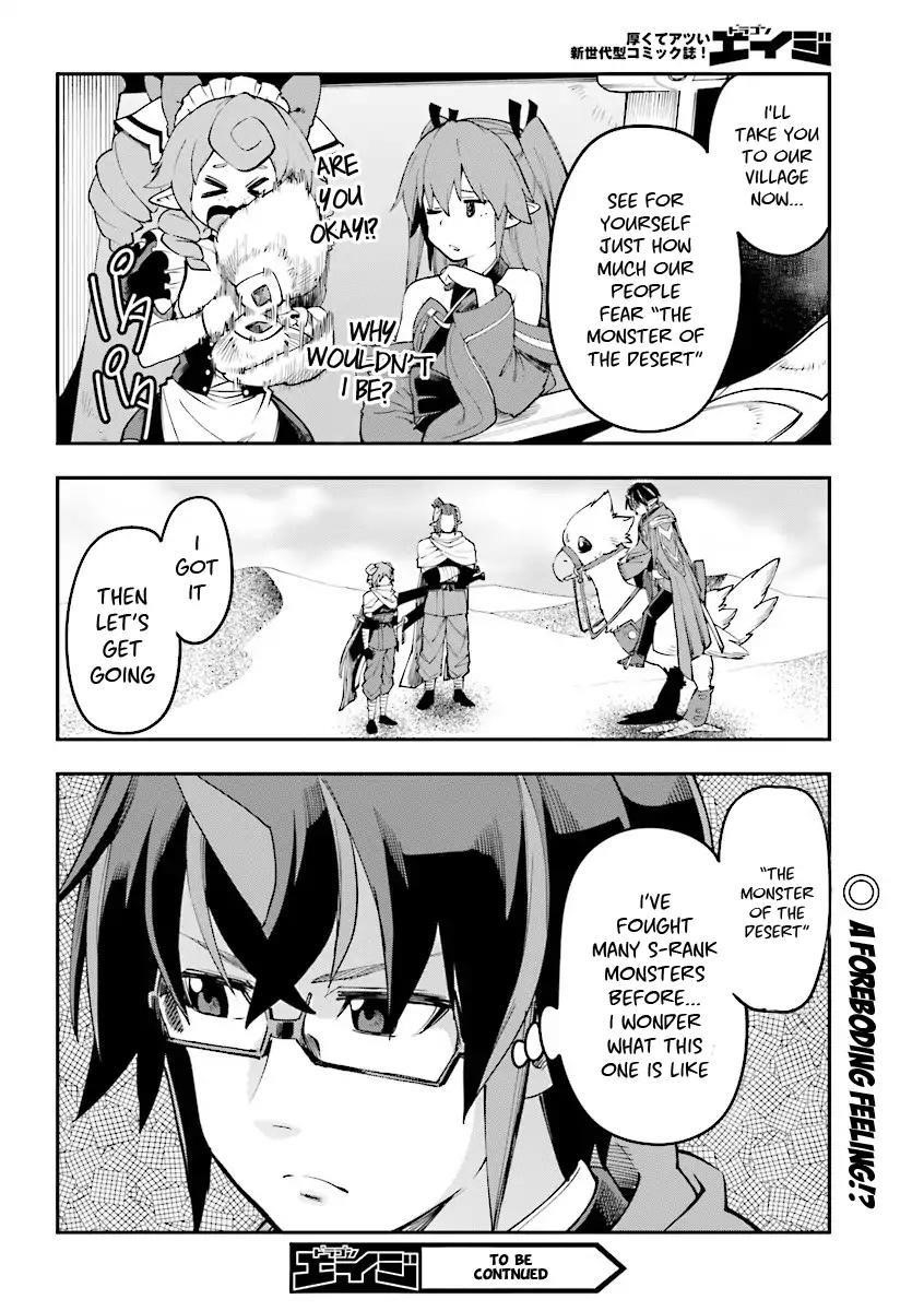Konjiki No Moji Tsukai - Yuusha Yonin Ni Makikomareta Unique Cheat Chapter 41 - Page 27 in English
