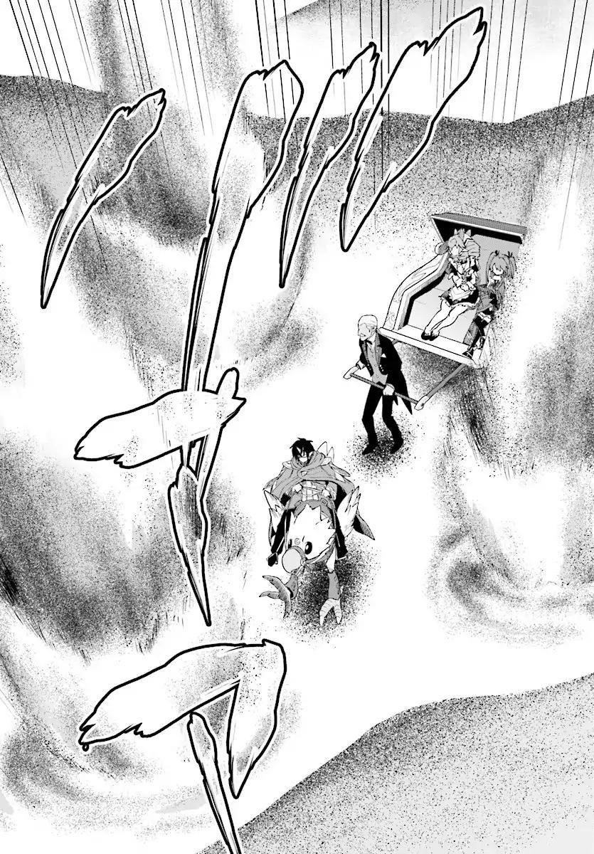 Konjiki No Moji Tsukai - Yuusha Yonin Ni Makikomareta Unique Cheat Chapter 41 - Page 9 in English