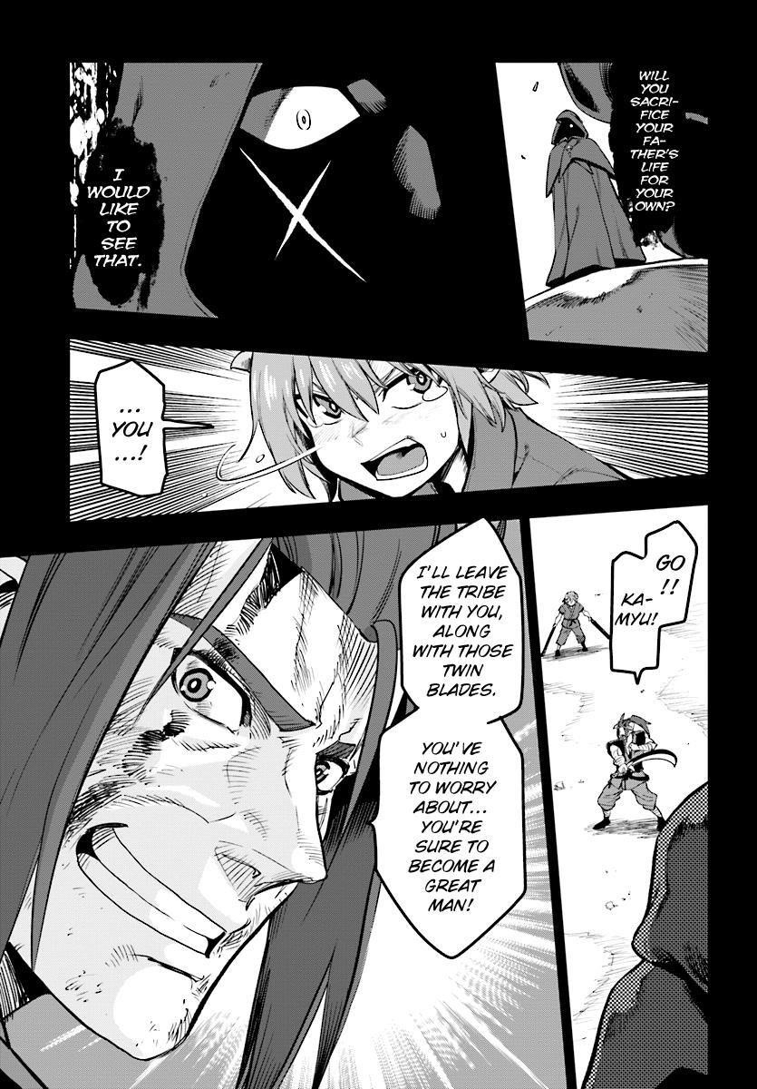 Konjiki No Moji Tsukai - Yuusha Yonin Ni Makikomareta Unique Cheat Chapter 42 - Page 25 in English