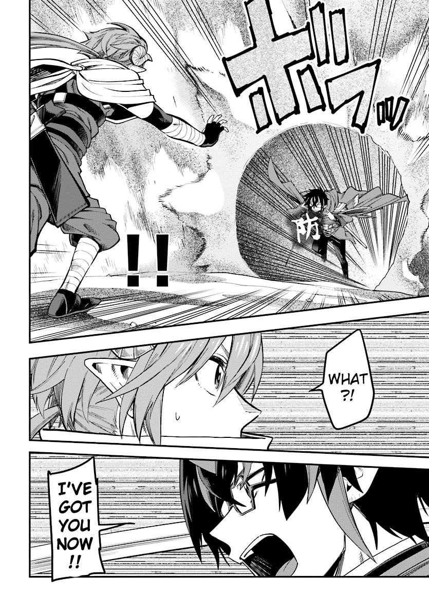 Konjiki No Moji Tsukai - Yuusha Yonin Ni Makikomareta Unique Cheat Chapter 43 - Page 13 in English