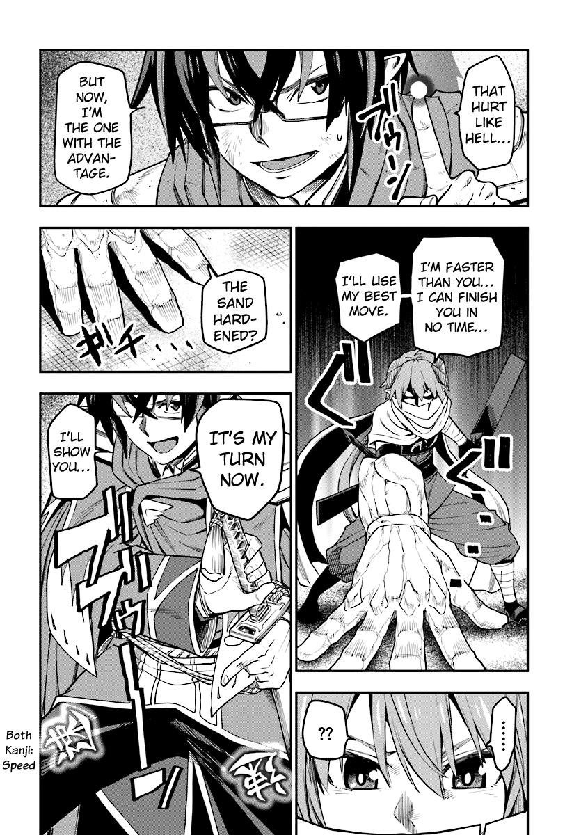 Konjiki No Moji Tsukai - Yuusha Yonin Ni Makikomareta Unique Cheat Chapter 43 - Page 21 in English