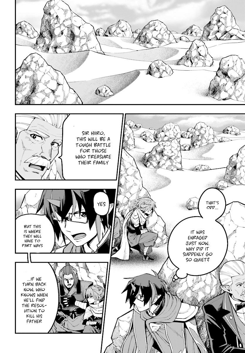 Konjiki No Moji Tsukai - Yuusha Yonin Ni Makikomareta Unique Cheat Chapter 44 - Page 16 in English