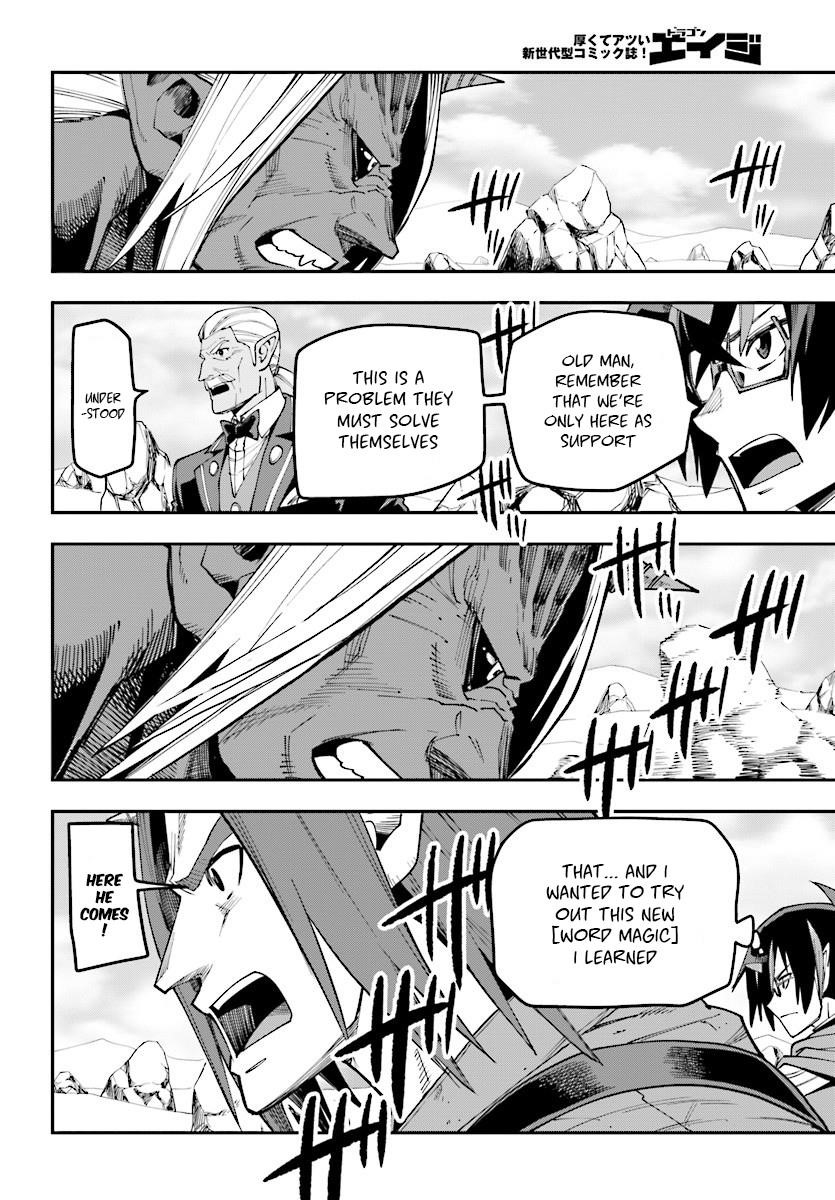 Konjiki No Moji Tsukai - Yuusha Yonin Ni Makikomareta Unique Cheat Chapter 44 - Page 22 in English