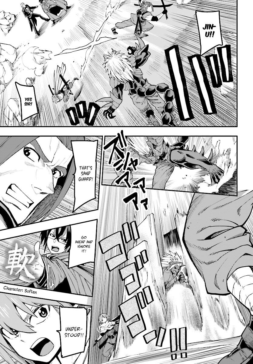 Konjiki No Moji Tsukai - Yuusha Yonin Ni Makikomareta Unique Cheat Chapter 44 - Page 23 in English