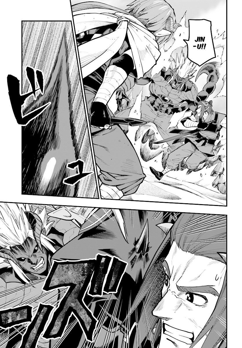 Konjiki No Moji Tsukai - Yuusha Yonin Ni Makikomareta Unique Cheat Chapter 44 - Page 25 in English