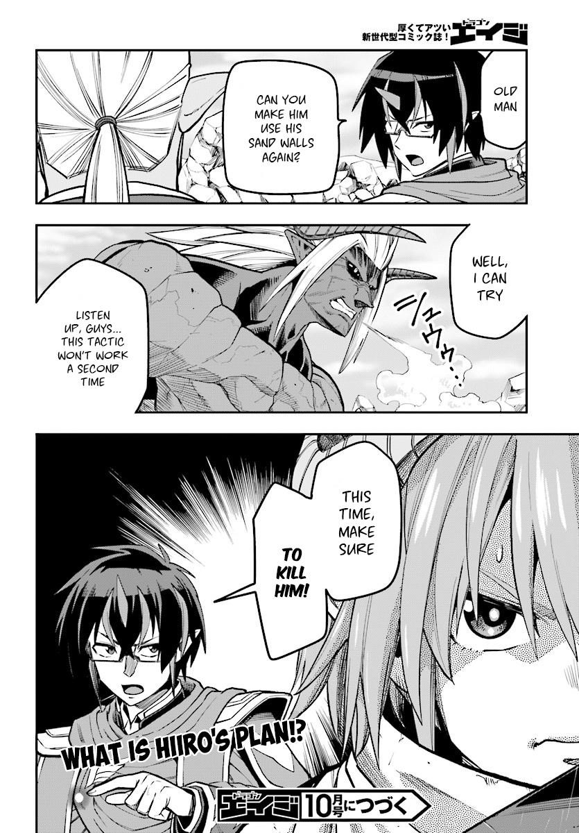 Konjiki No Moji Tsukai - Yuusha Yonin Ni Makikomareta Unique Cheat Chapter 44 - Page 30 in English