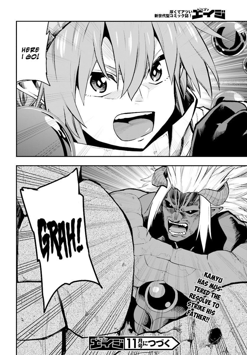 Konjiki No Moji Tsukai - Yuusha Yonin Ni Makikomareta Unique Cheat Chapter 45 - Page 29 in English