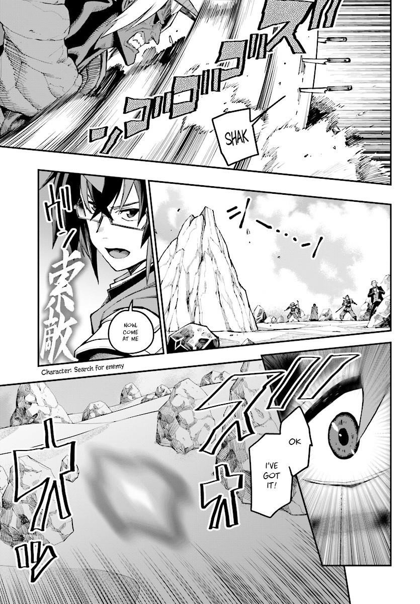 Konjiki No Moji Tsukai - Yuusha Yonin Ni Makikomareta Unique Cheat Chapter 45 - Page 5 in English
