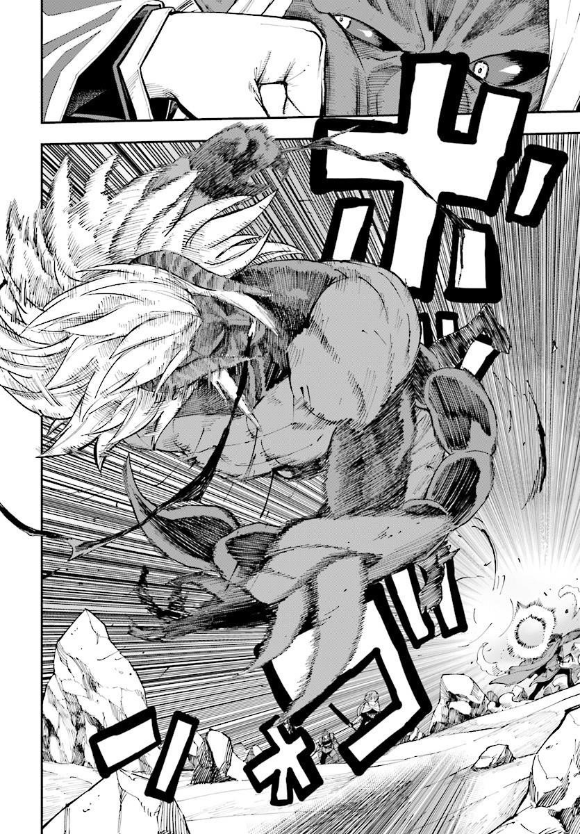 Konjiki No Moji Tsukai - Yuusha Yonin Ni Makikomareta Unique Cheat Chapter 45 - Page 8 in English