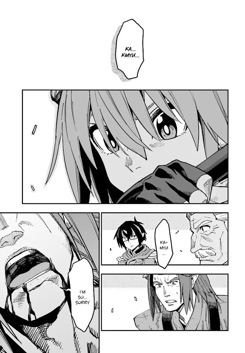 Konjiki No Moji Tsukai - Yuusha Yonin Ni Makikomareta Unique Cheat Chapter 46 - Page 16 in English