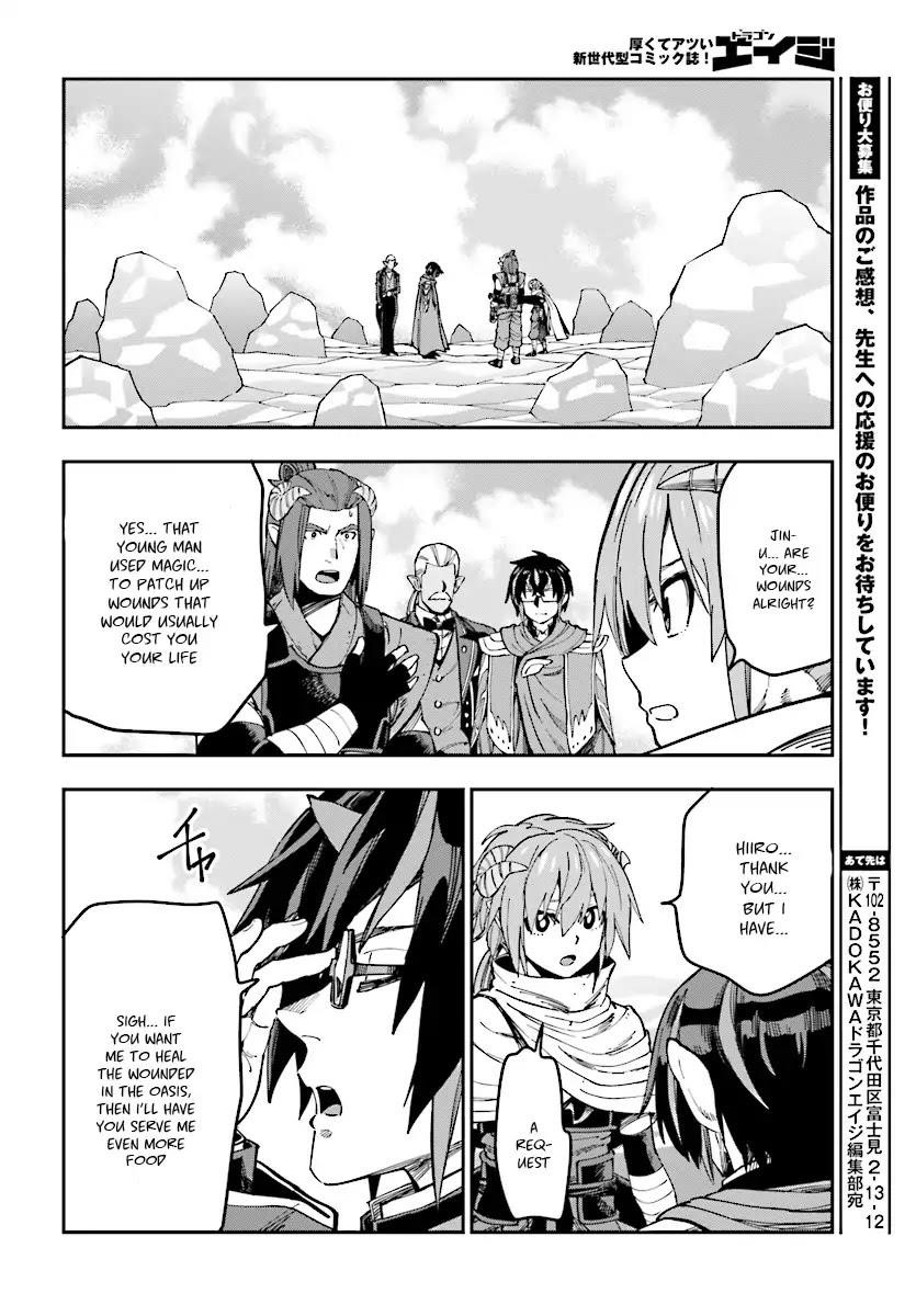 Konjiki No Moji Tsukai - Yuusha Yonin Ni Makikomareta Unique Cheat Chapter 46 - Page 21 in English