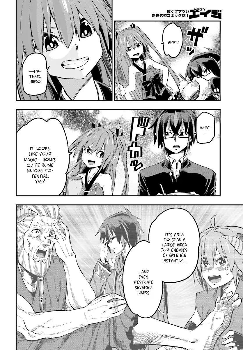 Konjiki No Moji Tsukai - Yuusha Yonin Ni Makikomareta Unique Cheat Chapter 47 - Page 14 in English
