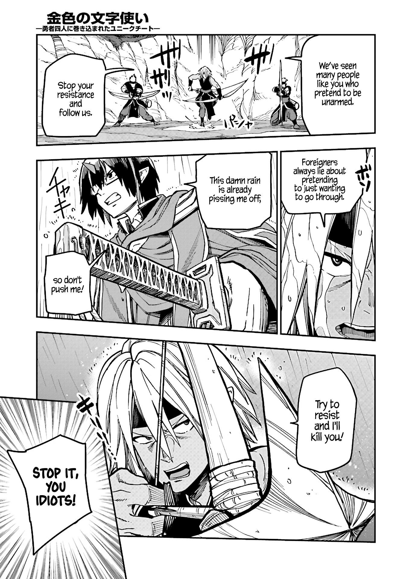 Konjiki No Moji Tsukai - Yuusha Yonin Ni Makikomareta Unique Cheat Chapter 48 - Page 11 in English