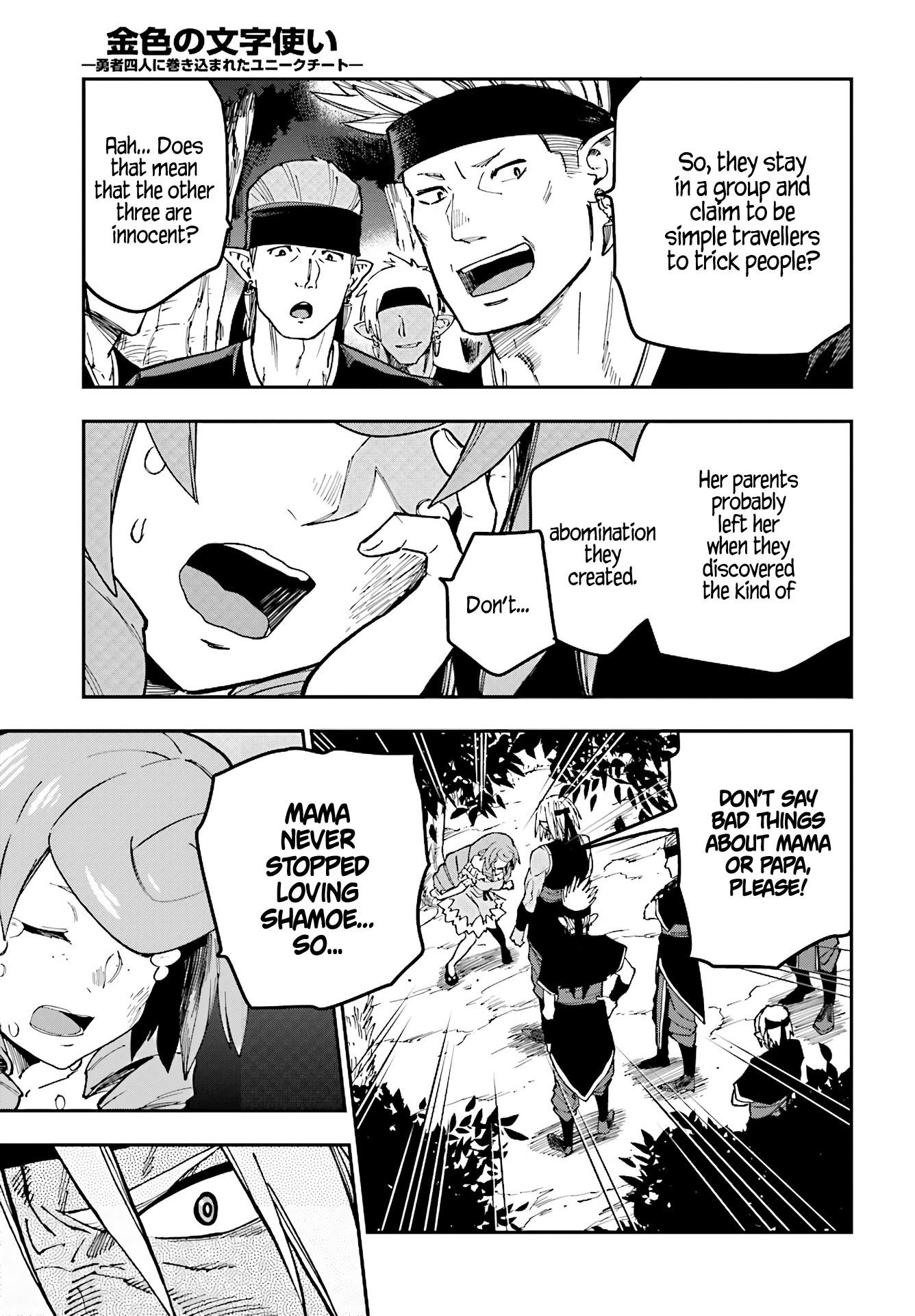 Konjiki No Moji Tsukai - Yuusha Yonin Ni Makikomareta Unique Cheat Chapter 48 - Page 26 in English