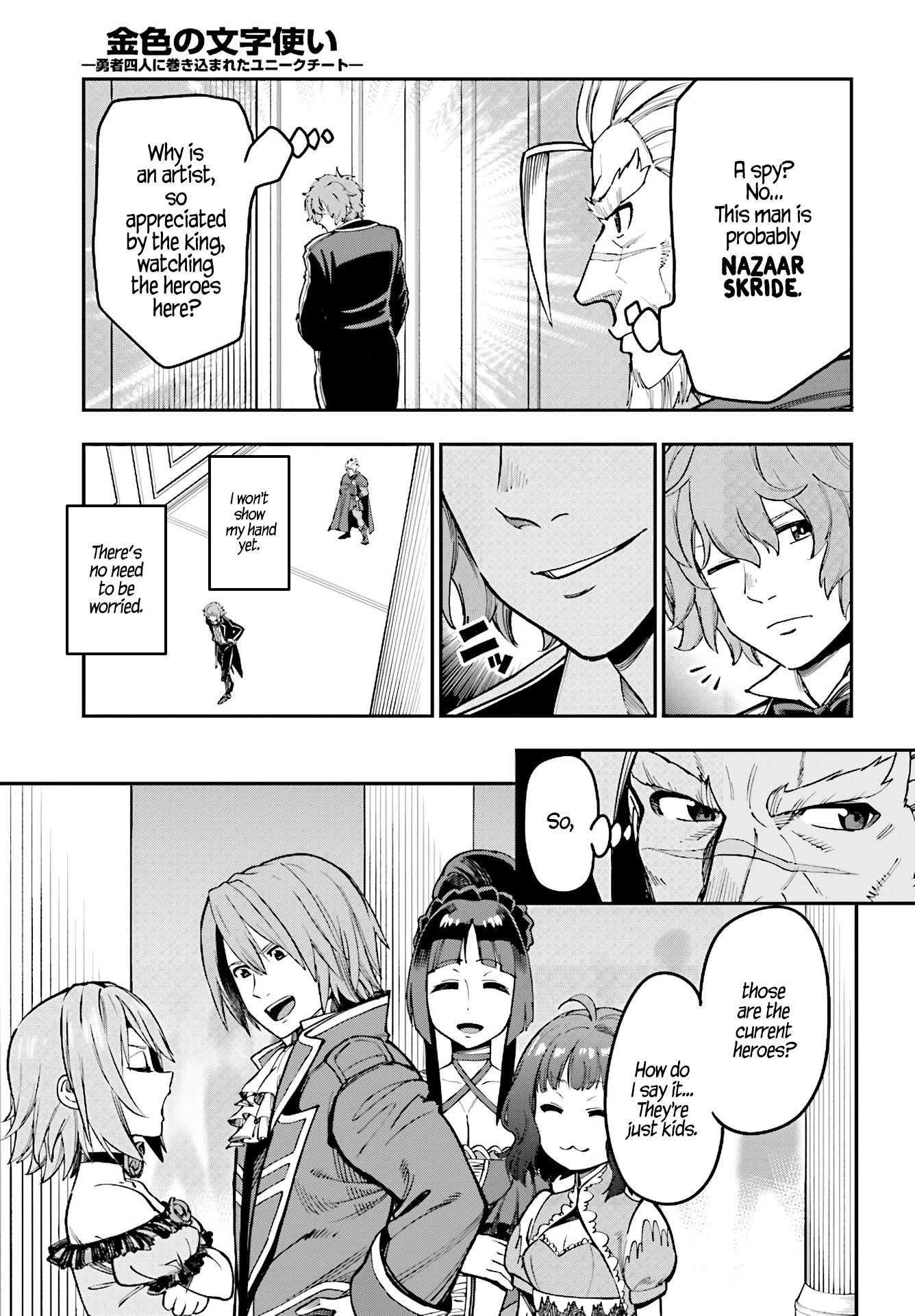 Konjiki No Moji Tsukai - Yuusha Yonin Ni Makikomareta Unique Cheat Chapter 48 - Page 3 in English