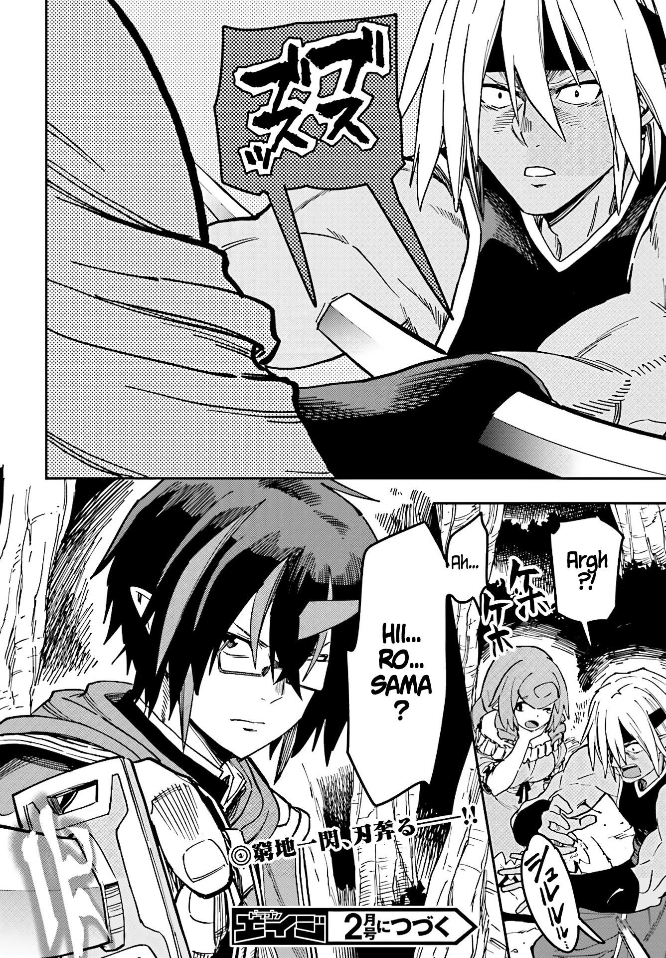 Konjiki No Moji Tsukai - Yuusha Yonin Ni Makikomareta Unique Cheat Chapter 48 - Page 31 in English