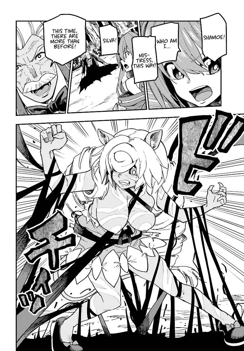 Konjiki No Moji Tsukai - Yuusha Yonin Ni Makikomareta Unique Cheat Chapter 49 - Page 19 in English