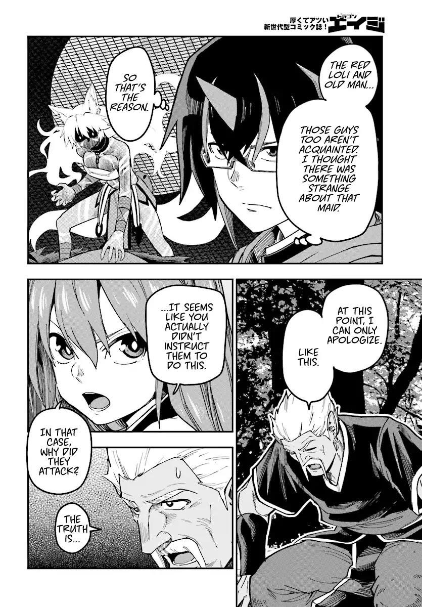 Konjiki No Moji Tsukai - Yuusha Yonin Ni Makikomareta Unique Cheat Chapter 49 - Page 23 in English