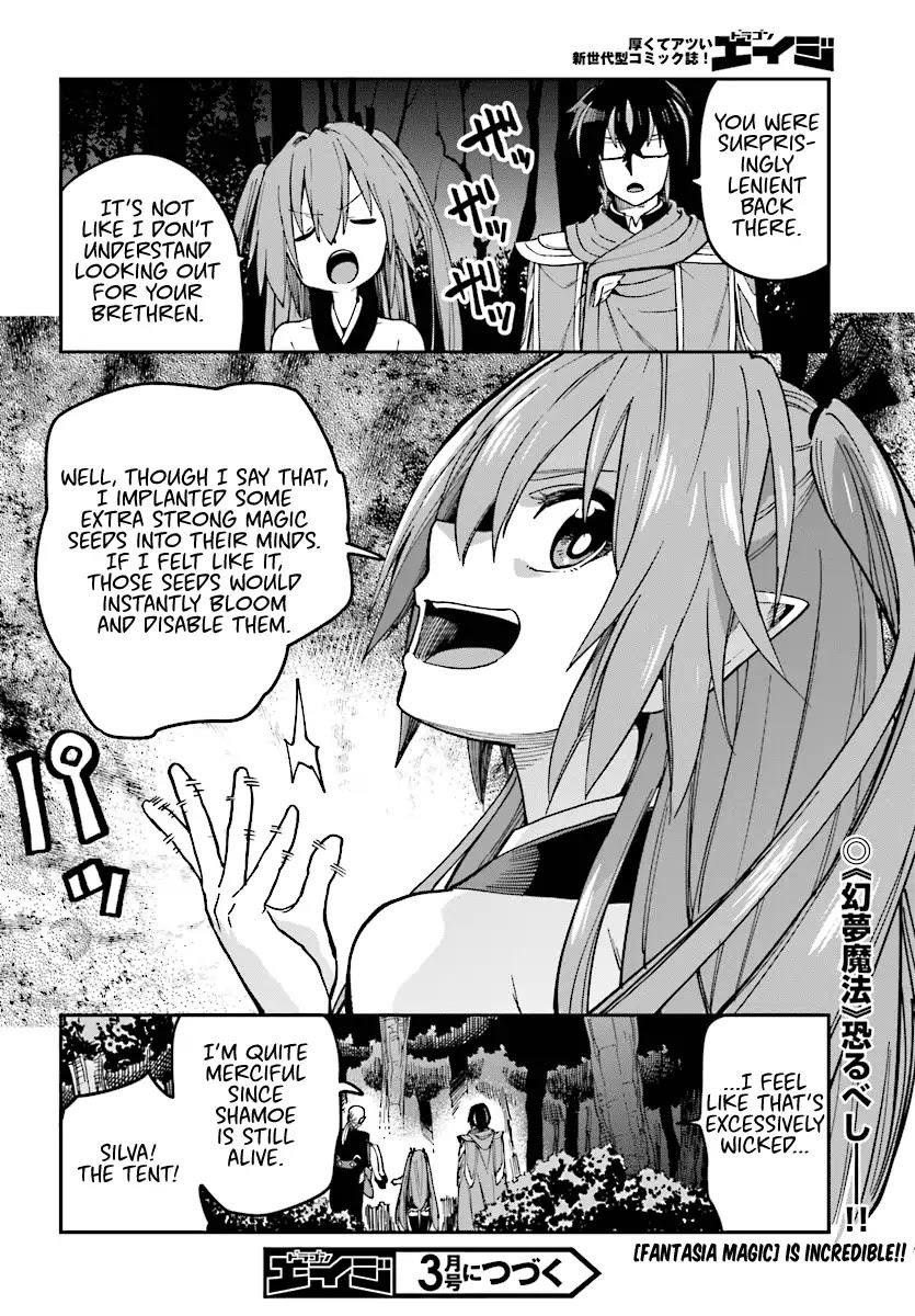 Konjiki No Moji Tsukai - Yuusha Yonin Ni Makikomareta Unique Cheat Chapter 49 - Page 27 in English