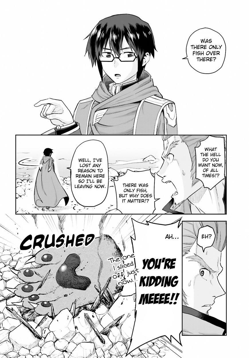 Konjiki No Moji Tsukai - Yuusha Yonin Ni Makikomareta Unique Cheat Chapter 5 - Page 18 in English