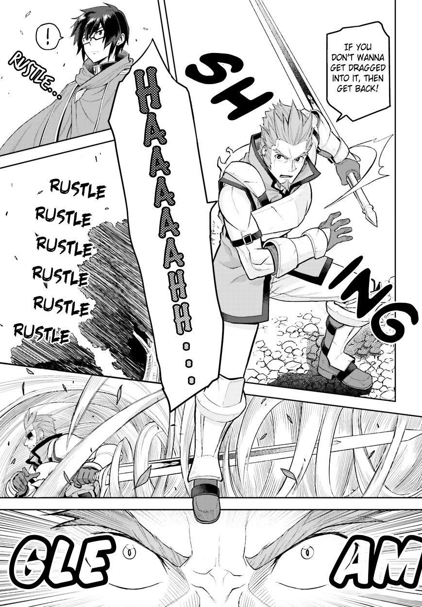 Konjiki No Moji Tsukai - Yuusha Yonin Ni Makikomareta Unique Cheat Chapter 5 - Page 25 in English