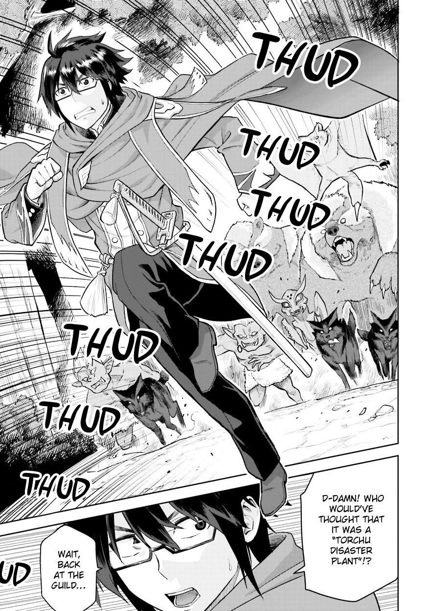 Konjiki No Moji Tsukai - Yuusha Yonin Ni Makikomareta Unique Cheat Chapter 5 - Page 3 in English