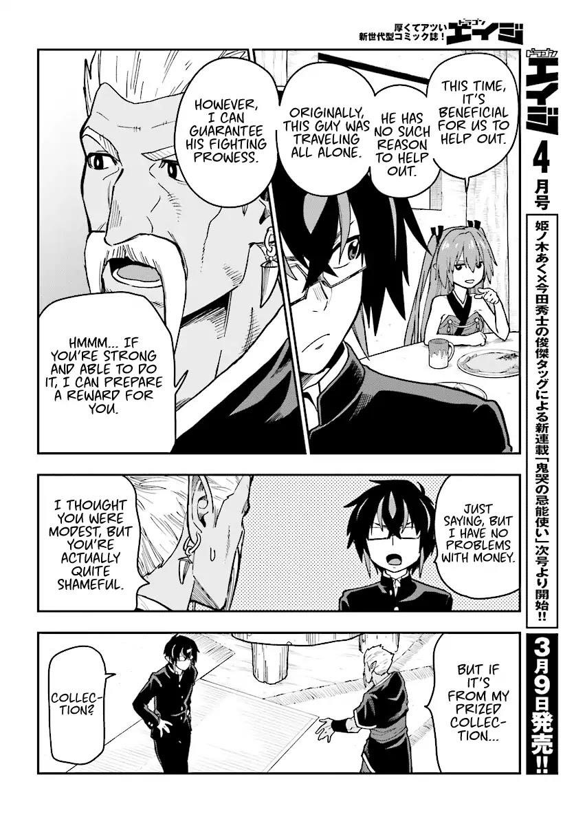 Konjiki No Moji Tsukai - Yuusha Yonin Ni Makikomareta Unique Cheat Chapter 50 - Page 10 in English
